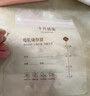 十月结晶储奶袋128片一次性母乳保鲜袋密封可冷冻储存 32片/盒*4 实拍图