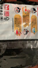 三养（SAMYANG）火鸡面三养速食方便面袋装 700g(140g*5)泡面拌面早餐零食 实拍图