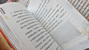 特种兵学校：第九季(套装33-36共4册）6-14岁军事小说特战校园故事书小学生课外阅读书籍培养孩子团队合作能力抗挫折能自信心独立性课外阅读课外书儿童节礼物六一男孩女孩儿童年货节送礼 实拍图