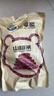 乐享熊山楂条500g桑葚山楂条无食品添加剂0香精色素0防腐剂儿童精选零食 原味山楂条500g*1袋 实拍图