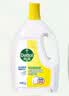 滴露（Dettol）衣物消毒液除菌柠檬3L 99.9%杀菌除螨内衣儿童衣服消毒水配洗衣液 实拍图