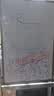 得力家用高端款60*90cmH型支架式白板 双面书写可移动升降儿童画板/办公会议白板黑板/写字板50091 实拍图