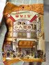 皇上皇特级二八腊肠广州腊味特产煲仔饭腊肠广味广东甜肠广式香肠454g 实拍图