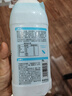 简爱开菲尔家庭装大桶酸奶 原味760g*1瓶 13种复合菌 乳酸菌早餐奶 实拍图