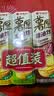 好丽友（ORION）薯愿薯片三连罐312g 非油炸膨化食品追剧休闲零食混合小包装解馋 实拍图