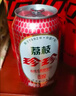 珍珍荔枝味汽水 果味碳酸饮料330ml*24瓶 整箱装（图案随机） 实拍图