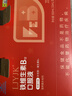 三九医药 999铁维生素B12口服液蓝帽认证营养补充剂 补铁补气血 10mL/支X90支 实拍图