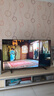 海信电视55E3Q 55英寸 144Hz高刷 U+超画质引擎  AI智能语音 Wi-Fi6  4k液晶平板 能效补贴以旧换新 实拍图