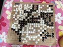京东京造 围棋五子棋便携套装 19路布制棋盘 送收纳袋 实拍图