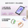 华为手环11 标准版羽砂黑增强型聚合纤维表壳1.62英寸流畅大屏华为智能运动手环 实拍图