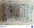 美好香葱猪肉丸2斤装1kg 猪肉丸子贡丸火锅食材烧烤煮汤麻辣烫关东煮 实拍图