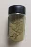 云山半纯青花椒粉60g 四川特麻青花椒面花椒粉烤肉蘸料烧烤调料香辛料 实拍图