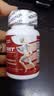 Nutrimaster金装氨糖软骨素60片 美国原装进口鲨鱼维骨力中老年关节 中秋礼赠 实拍图