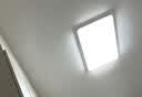 惠普客厅大灯吸顶灯ledx普瑞护眼智能中山灯具全屋套餐臻之光包安装 实拍图