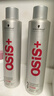 施华蔻专业施华蔻PRO OSIS刚劲发胶男士定型喷雾300ml*2蓬松自然碎发型持久 实拍图