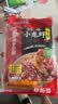海底捞小龙虾调味料组合3袋（香辣200g+麻辣200g+蒜蓉320g）一料多用 实拍图