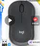 罗技（Logitech）M240 静音无线蓝牙鼠标 商务办公家用便携鼠标 带Logi Bolt接收器 商用版 实拍图