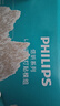 飞利浦（PHILIPS）LED吸顶灯灯芯24W白光6500K高显色节能灯盘贴片磁吸改造替换光源灯板模组（直径190mm） 实拍图