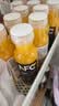 农夫山泉100%纯果汁NFC橙汁300ml*24瓶鲜果冷压榨0添加剂饮料礼盒 实拍图