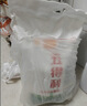 五得利金系列五星特精小麦粉20斤 烘焙饺子粉 馒头烙饼面粉 家庭通用粉 实拍图