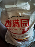 香满园 面粉 中筋粉 家用小麦粉 10斤 包子饺子馒头饼手擀面 实拍图