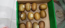 佳沛（zespri）新西兰 阳光金奇异果12粒特大果单果124-146g 猕猴桃水果礼盒 实拍图
