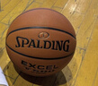 斯伯丁（SPALDING）篮球7号成人比赛TF-500星街战室内外通用吸湿PU七号篮球  76-797Y 实拍图