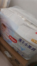好奇（Huggies）金装小黑洞拉拉裤XL35片(12-17kg)尿不湿【速干不易红】 实拍图