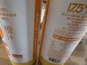 农夫山泉【需冷藏】17.5°NFC橙汁纯果汁饮料100%鲜果压榨 900ml*1瓶 实拍图