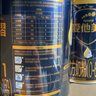 爱他美（Aptamil）爱他美 领熠婴儿配方奶粉 1段(0-6个月适用) 800g进口 实拍图