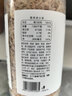 方家铺子六星淡干虾皮200g海米干虾米不咸可打粉虾皮汤海产干货 实拍图