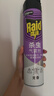 雷达（Raid）杀虫剂喷雾600ml（无香型）杀虫剂家用室内灭蟑螂蚁苍蝇 实拍图