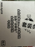 宝路进口幼犬主食软包罐头 狗粮主食妙鲜包85g*12牛肉味 实拍图