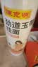 陈克明 老妈厨房劲道玉带挂面900g*3包 宽挂面挂面炸酱面拌面 实拍图