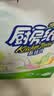 心相印厨房用纸悬挂式抽纸120抽*1提 吸油锁水食品级加厚厨房专用纸 实拍图