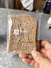 良品铺子 黑麦全麦面包1000g/箱早餐面包低脂健身轻食代餐吐司零食 实拍图