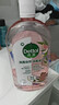 滴露（Dettol）衣物消毒液自然香氛洗衣除菌液 除螨除异味去汗臭48h留香1000ml*1 实拍图