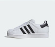 阿迪达斯七夕礼物adidas三叶草贝壳头SUPERSTARII男女休闲鞋 IH8659 43码 实拍图