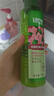 蜂花无硅油洗发水富含红石榴洋甘菊精华保湿柔顺温和滋养洗发膏500ml 实拍图