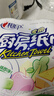 心相印厨房卷纸/厨房用纸150节 吸油锁水 厨房纸巾 食品接触级 懒人抹布 实拍图