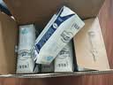 蒙牛特仑苏脱脂纯牛奶250ml*16盒 健身减脂 送礼优选礼盒装 实拍图