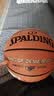 斯伯丁（SPALDING）篮球TF系列7号PU比赛室内外兼用耐磨学生成人青少年 77-176Y 实拍图