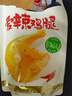 无穷即食鸡腿泡面搭档熟食休闲零食爱辣大鸡腿70g单只袋装 实拍图