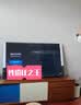 小米（MI）REDMI智能电视A55  55英寸144Hz高刷2GB+32GB L55RB-RAE平板显示器智慧屏彩电屏幕 实拍图