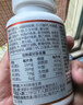 J.ZAO京东京造活性维生素阳光瓶d3 5000iu180粒补钙备孕vd3成人 实拍图