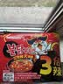 三养（SAMYANG）火鸡面三养3倍辣火鸡面方便面700g(140g*5)早餐泡面拌面宵夜速食 实拍图