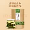 半山农甜菊叶250g 正宗甜叶菊天然代糖 干甜叶菊叶干不加糖泡水喝养生茶 实拍图
