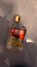 郎酒小郎酒精酿款 兼香型白酒 45度 100mL*6瓶 整箱装【小酒】 实拍图