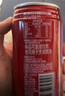 统一番茄大红罐100%番茄汁浓缩还原335ml*24罐【热门商品推荐】 实拍图