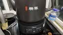 美的（Midea）煎药壶全自动分体式5L家用中药煲炖汤智能免看管熬药中药锅二煎变频萃取 JYC5002 实拍图
